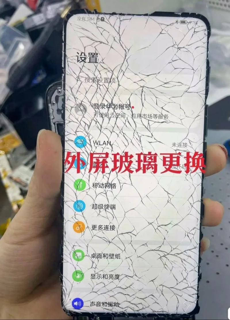 句容室外觸摸屏維修: 解決您的屏幕問題